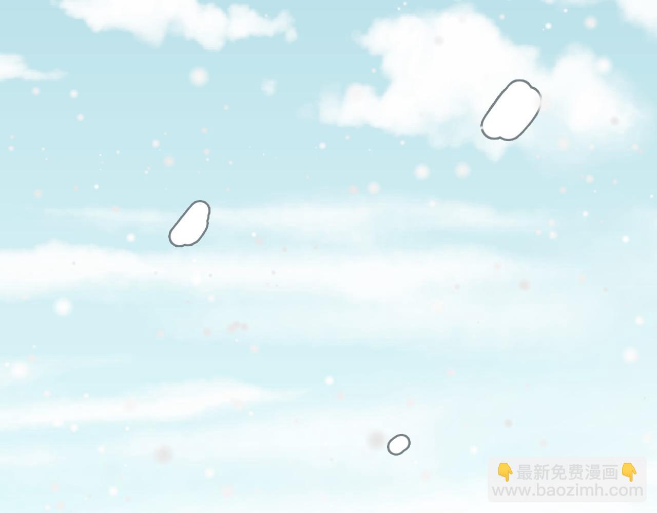🍱闪婚总裁契约妻 第409话 回国 第32页