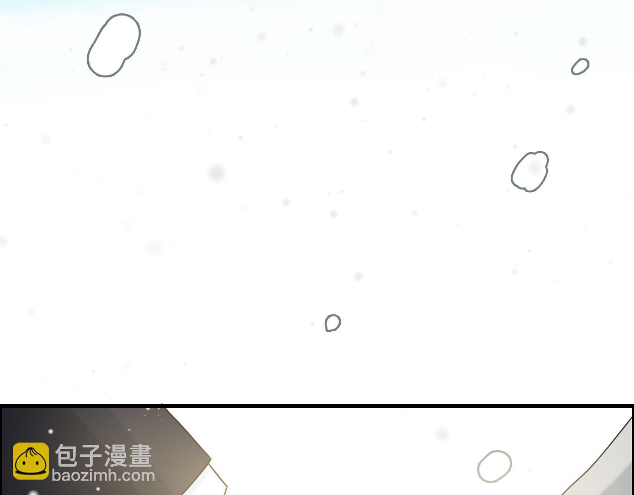 🍱闪婚总裁契约妻 第409话 回国 第33页