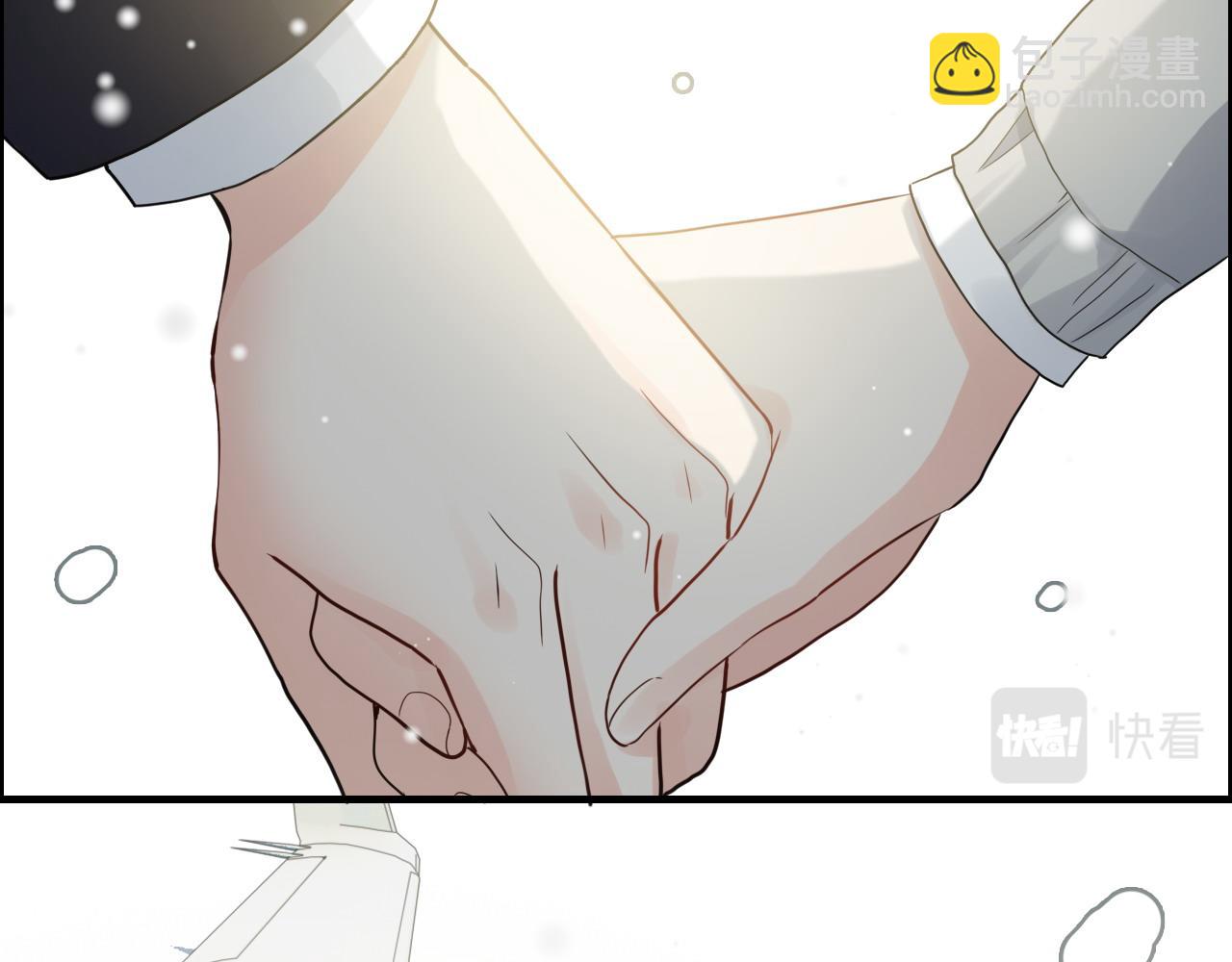 🍱闪婚总裁契约妻 第409话 回国 第34页