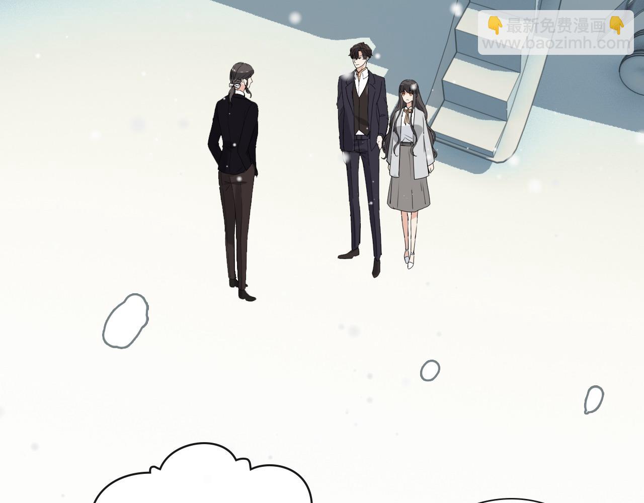 🍱闪婚总裁契约妻 第409话 回国 第36页