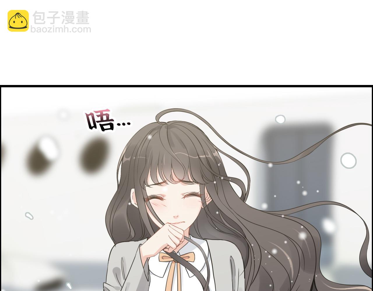 🍱闪婚总裁契约妻 第409话 回国 第40页