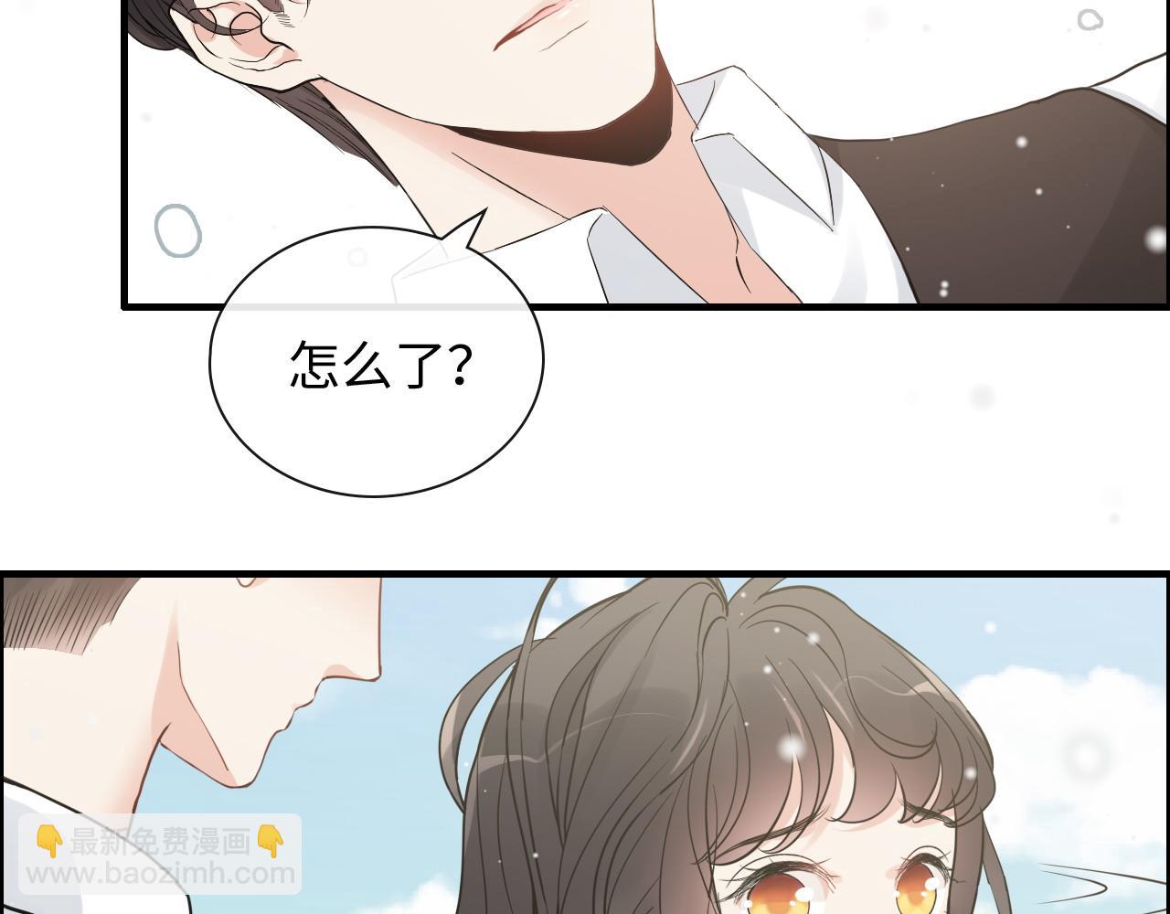 🍱闪婚总裁契约妻 第409话 回国 第45页