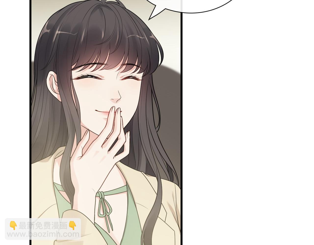 🍱闪婚总裁契约妻 第409话 回国 第7页