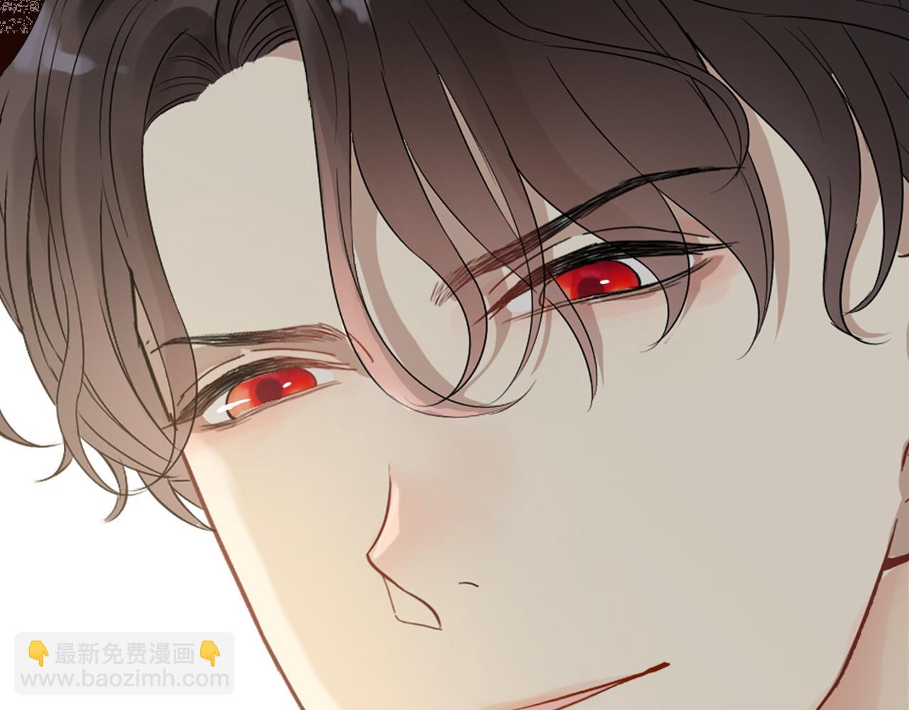 🍱闪婚总裁契约妻 第411话 这么快就要去帝都？ 第12页