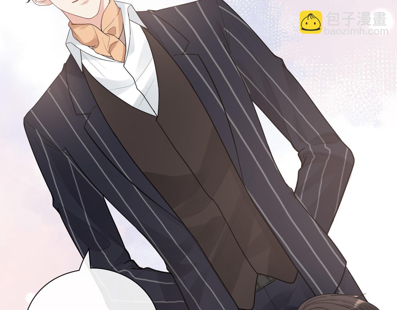 🍱闪婚总裁契约妻 第411话 这么快就要去帝都？ 第25页