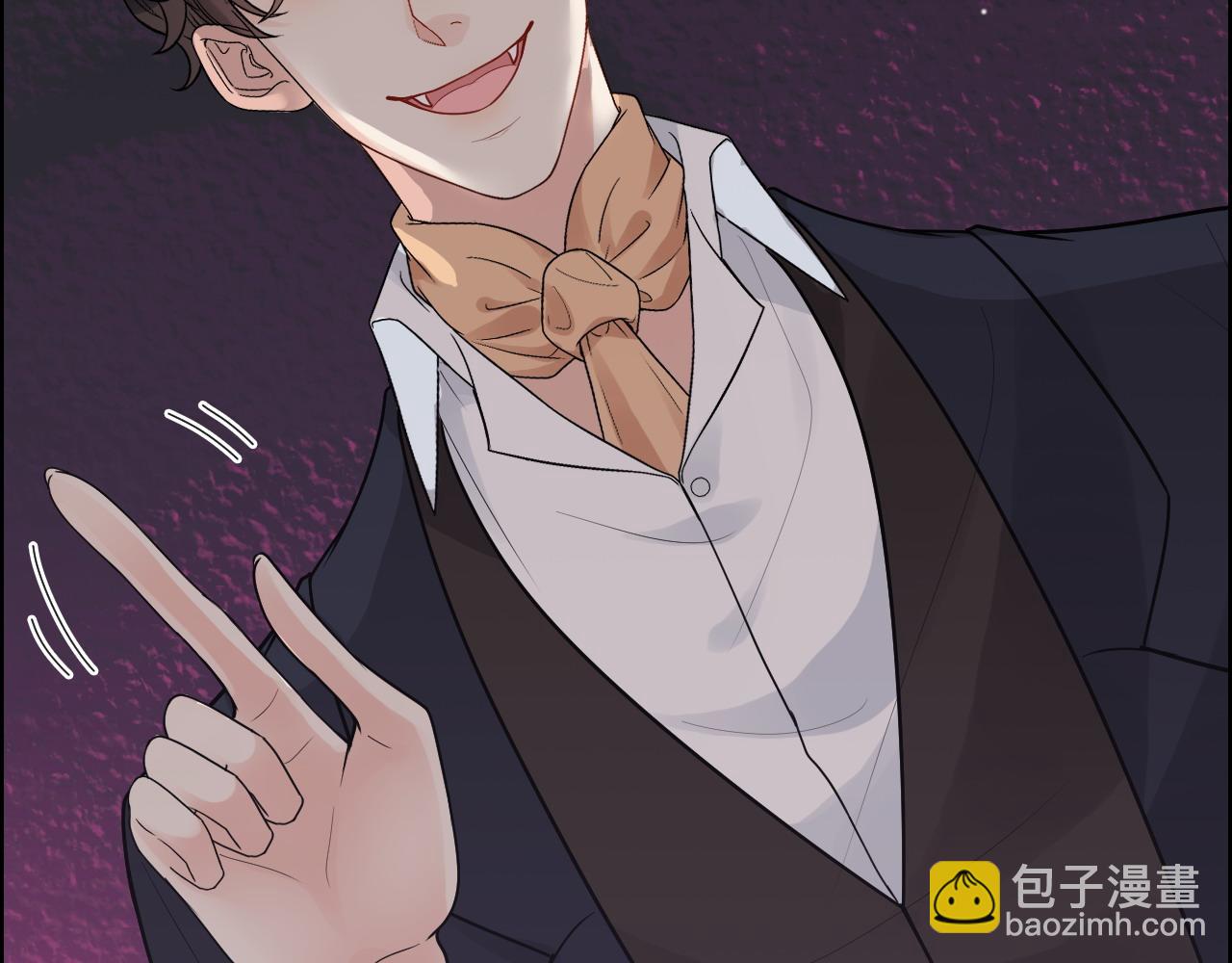 🍱闪婚总裁契约妻 第411话 这么快就要去帝都？ 第37页