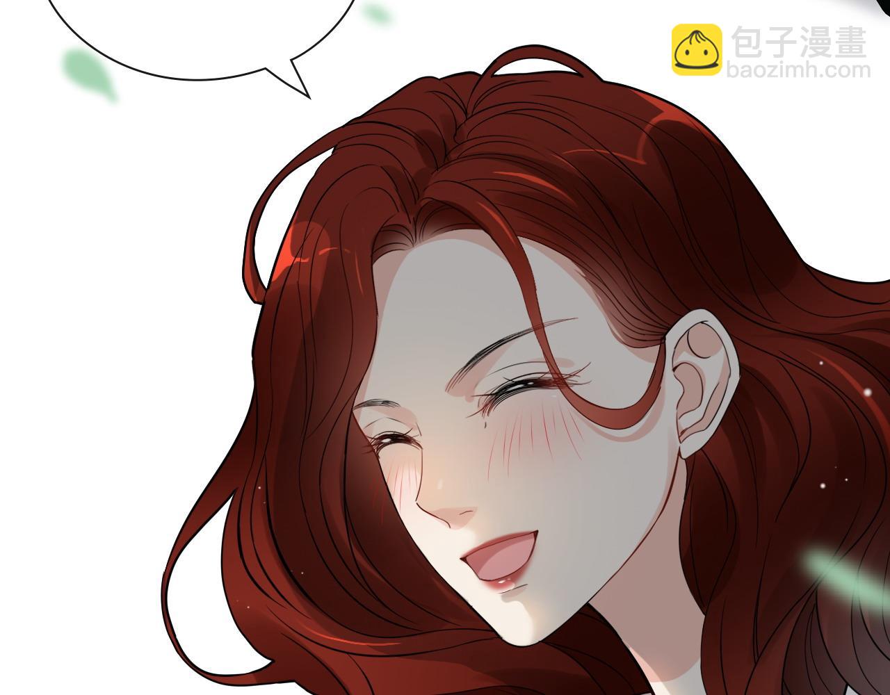 🍱闪婚总裁契约妻 第411话 这么快就要去帝都？ 第47页