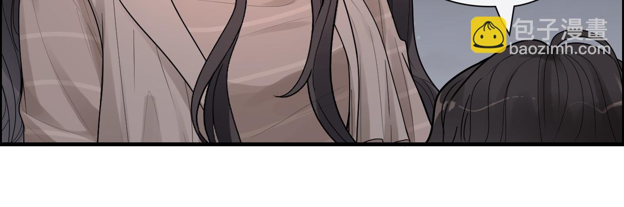 🍱闪婚总裁契约妻 第413话 家散了 第33页
