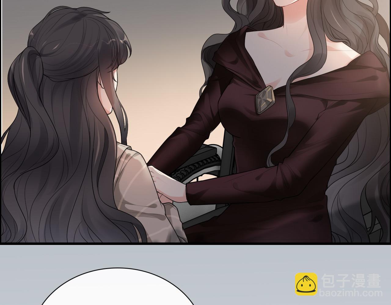 🍱闪婚总裁契约妻 第413话 家散了 第35页