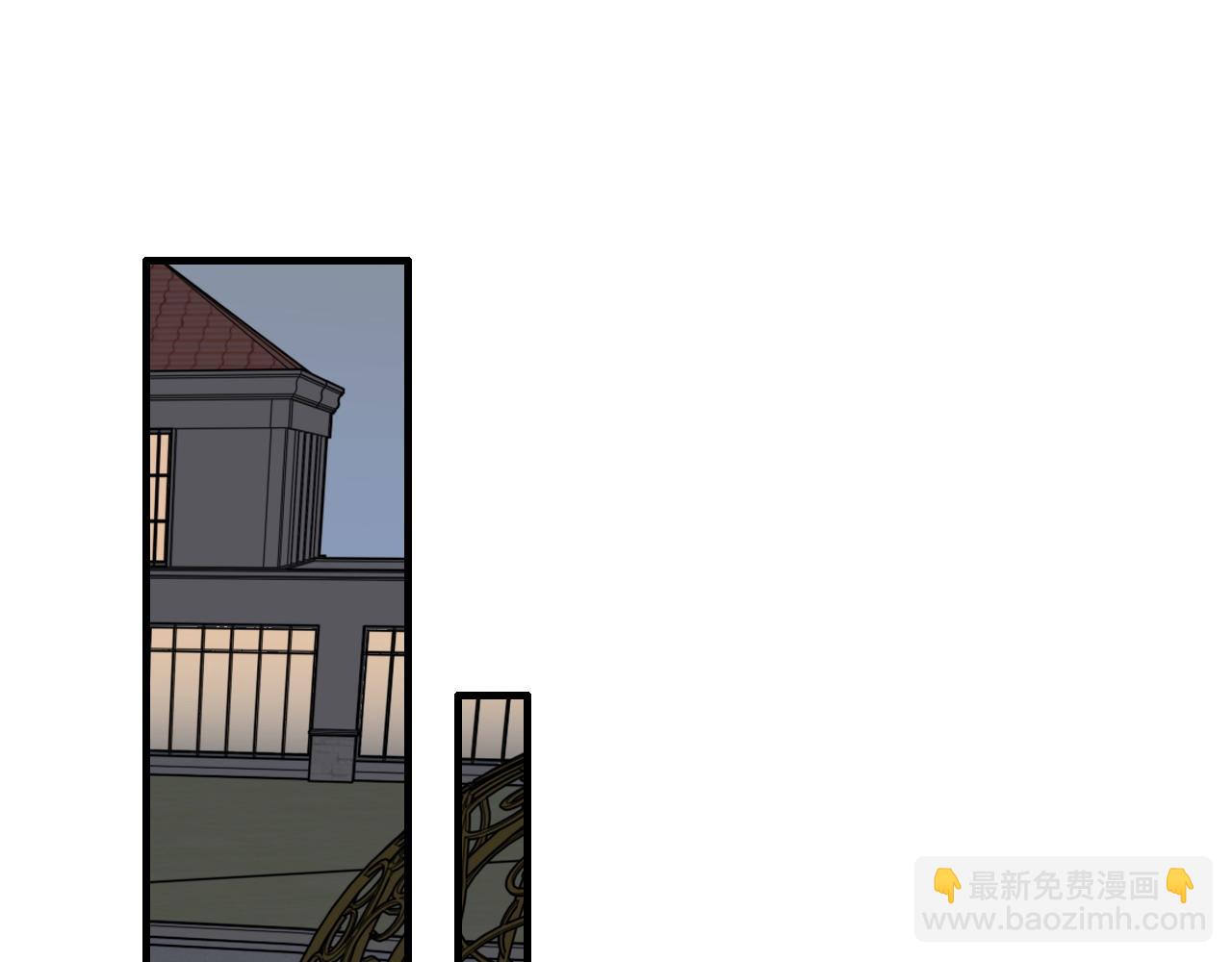 🍱闪婚总裁契约妻 第413话 家散了 第4页