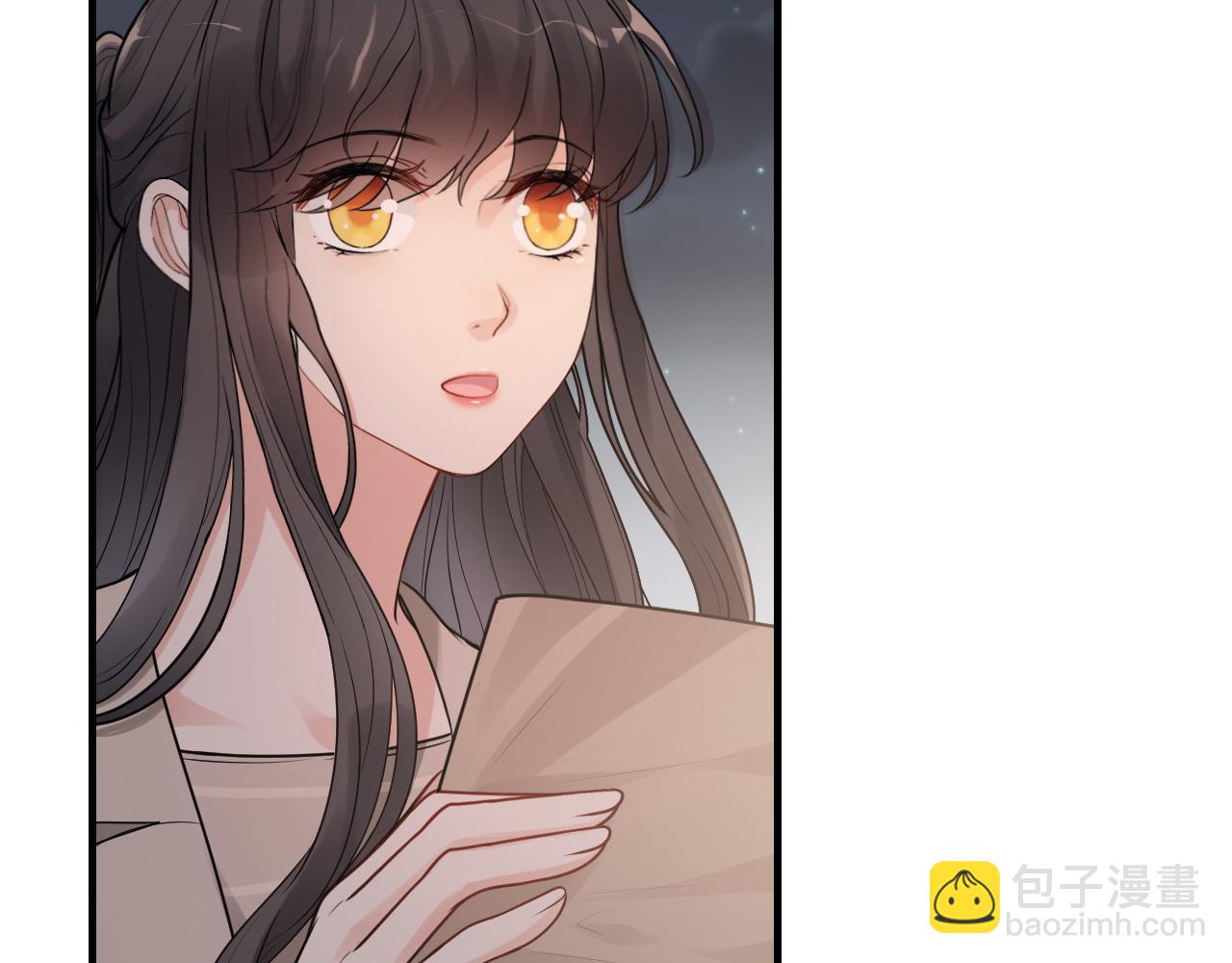 🍱闪婚总裁契约妻 第413话 家散了 第42页