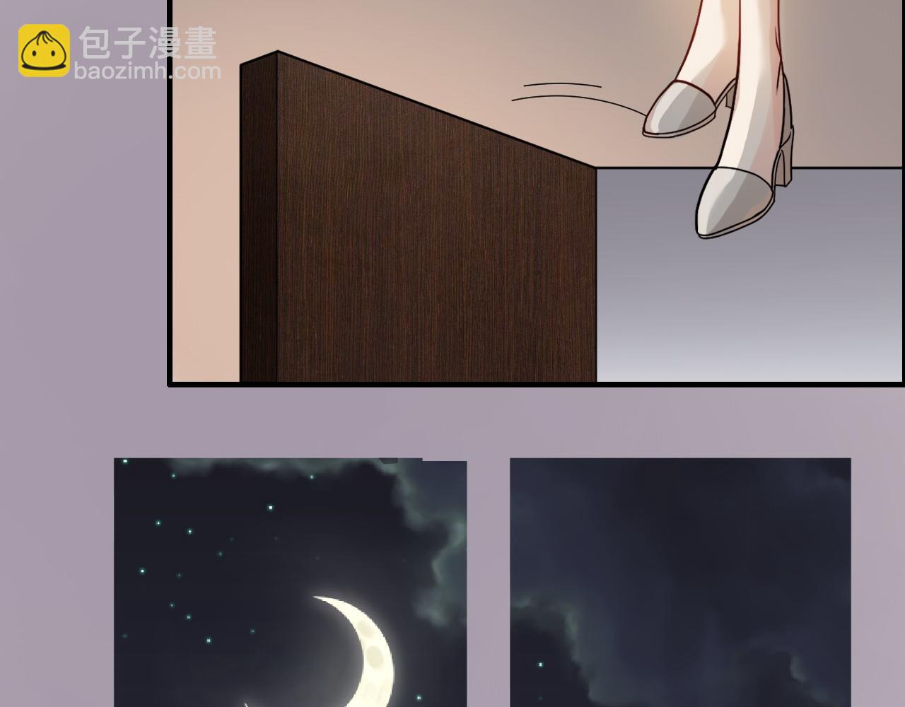🍱闪婚总裁契约妻 第413话 家散了 第8页