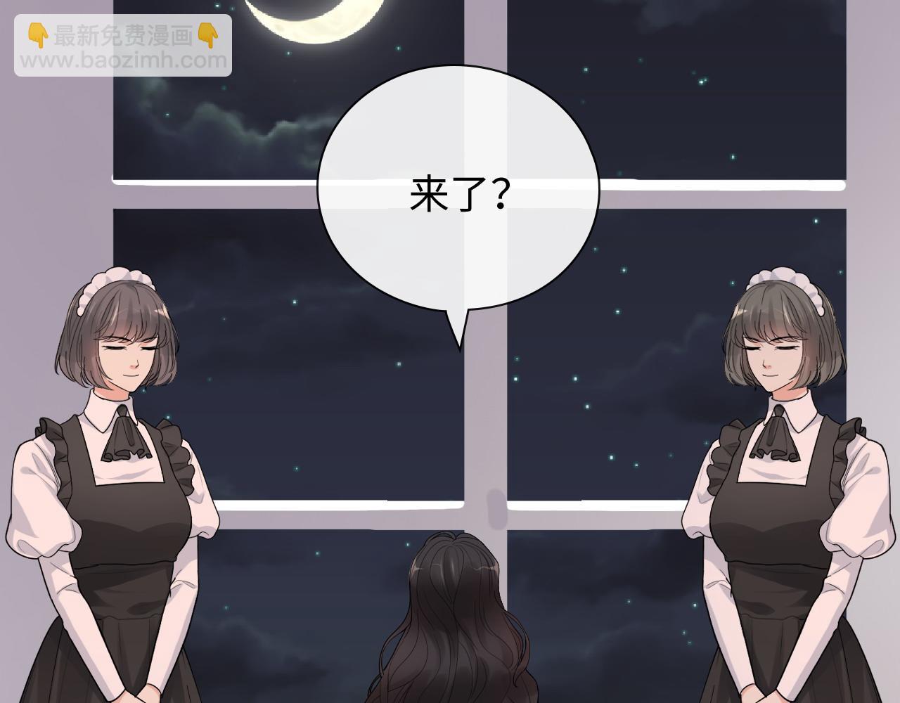 🍱闪婚总裁契约妻 第413话 家散了 第9页