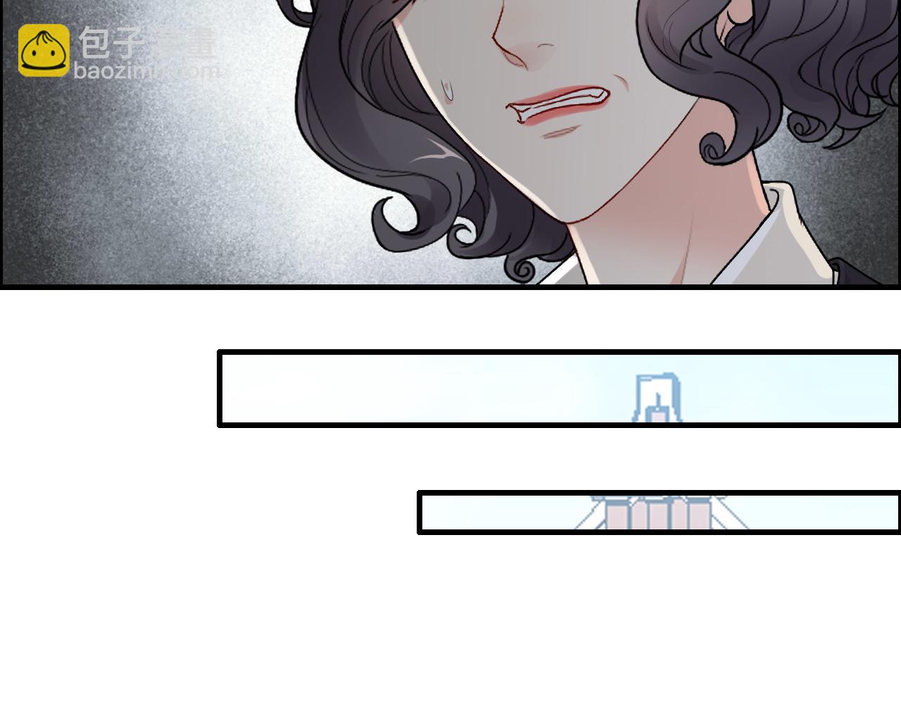 🍱闪婚总裁契约妻 第415话 尹司宸的计谋 第13页
