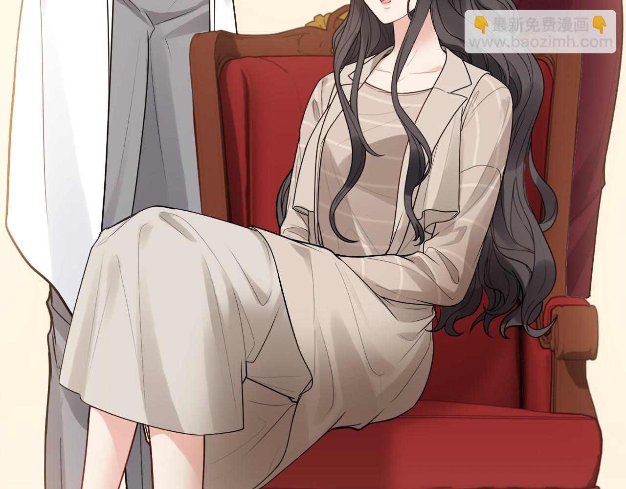 🍱闪婚总裁契约妻 第415话 尹司宸的计谋 第17页