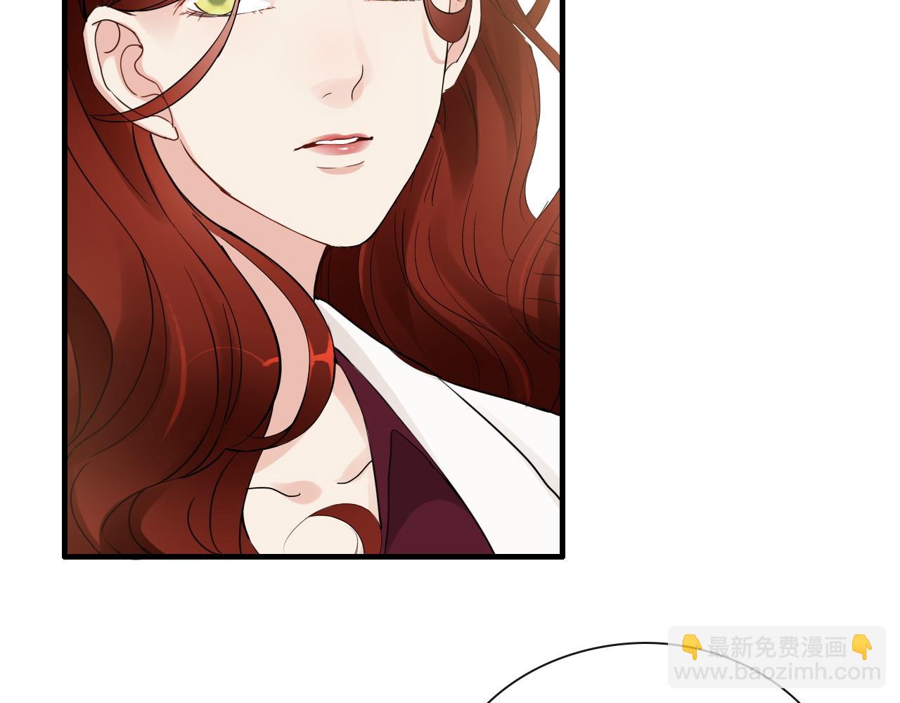 🍱闪婚总裁契约妻 第415话 尹司宸的计谋 第27页