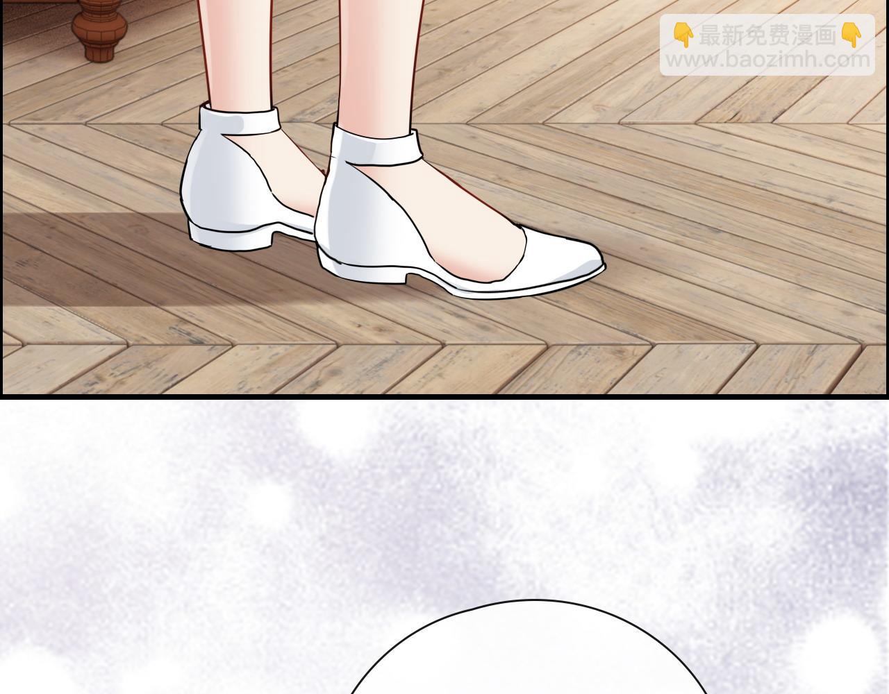 🍱闪婚总裁契约妻 第415话 尹司宸的计谋 第36页
