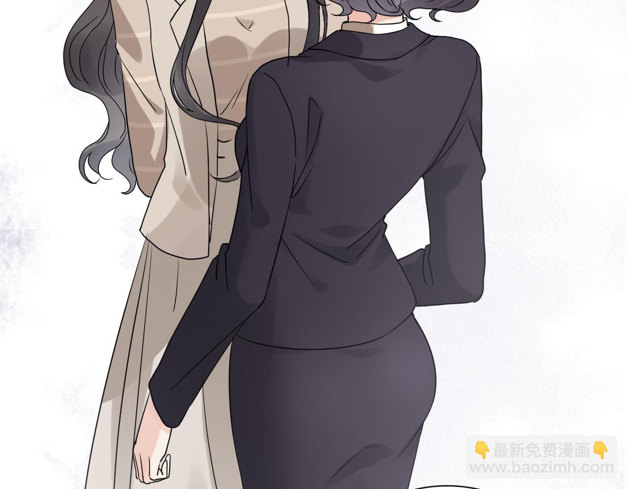 🍱闪婚总裁契约妻 第415话 尹司宸的计谋 第38页
