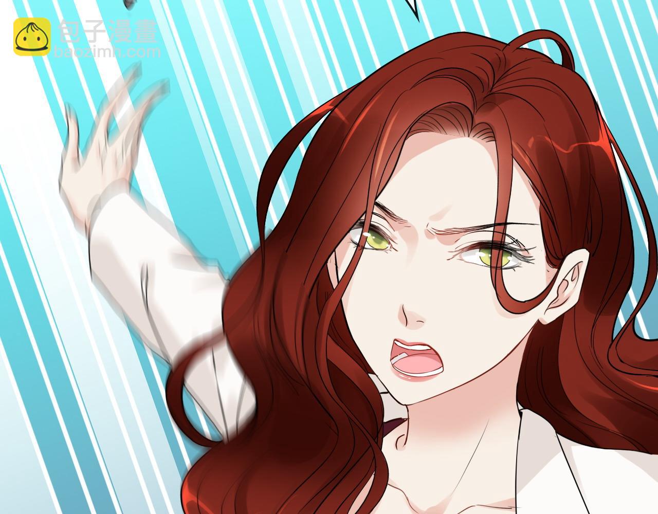 🍱闪婚总裁契约妻 第415话 尹司宸的计谋 第50页