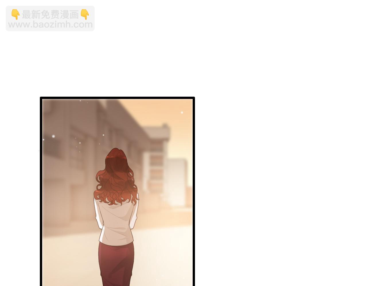 🍱闪婚总裁契约妻 第417话 今晚我会表现很好 第14页