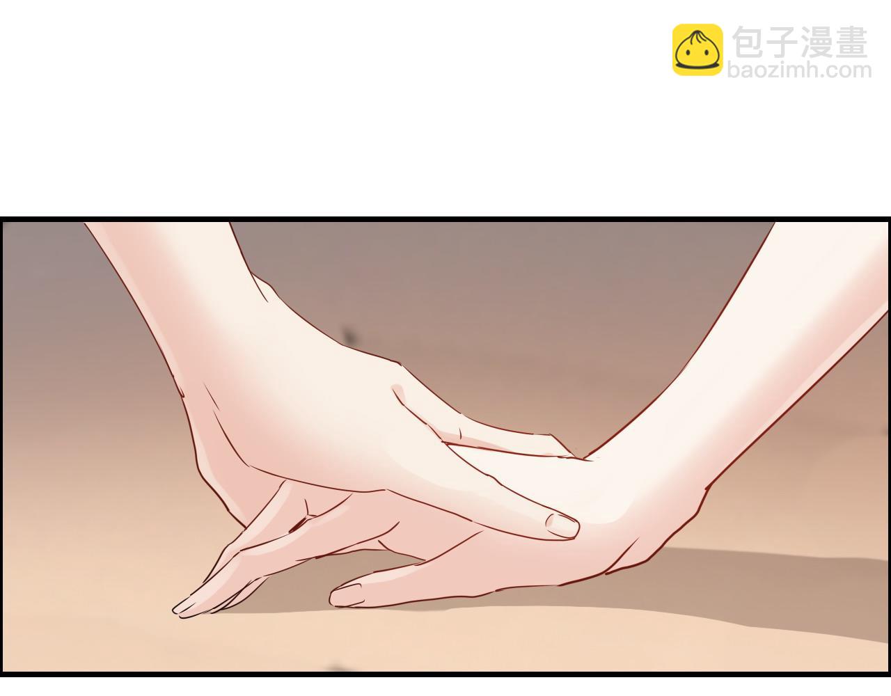 🍱闪婚总裁契约妻 第417话 今晚我会表现很好 第24页
