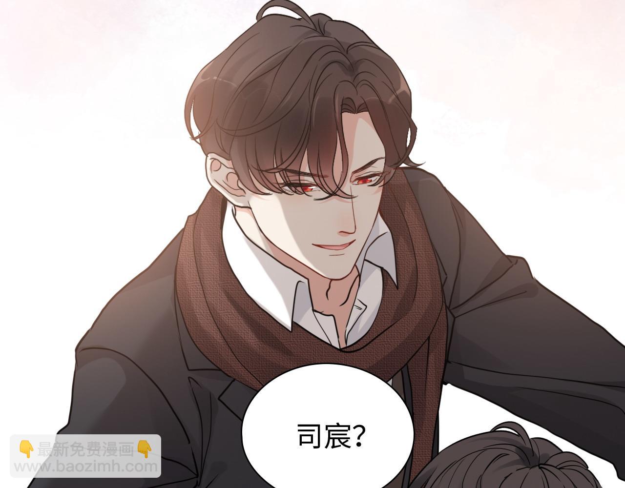 🍱闪婚总裁契约妻 第417话 今晚我会表现很好 第36页