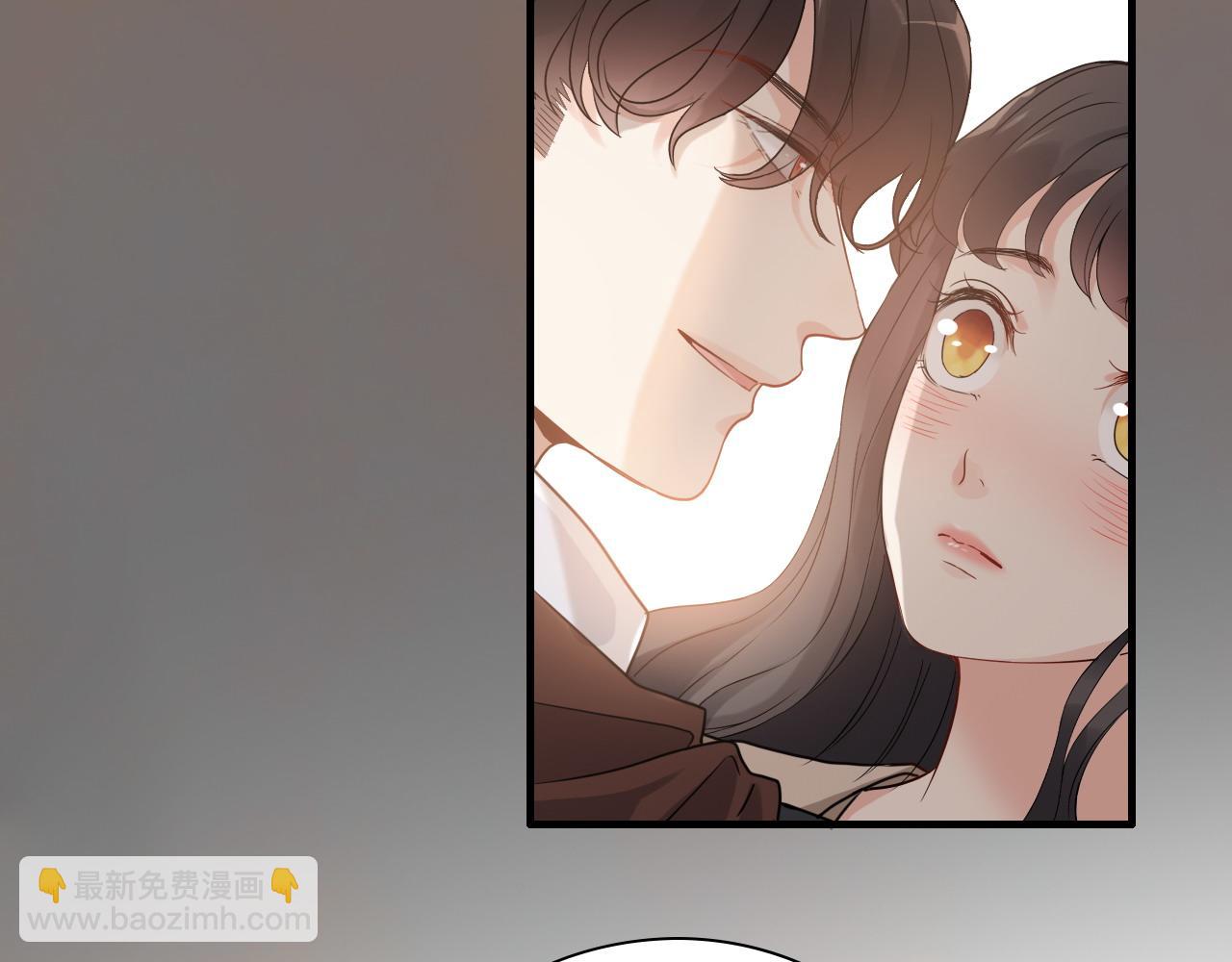 🍱闪婚总裁契约妻 第417话 今晚我会表现很好 第38页