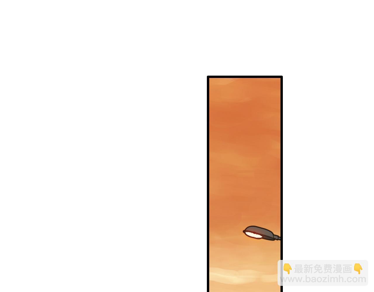 🍱闪婚总裁契约妻 第417话 今晚我会表现很好 第4页