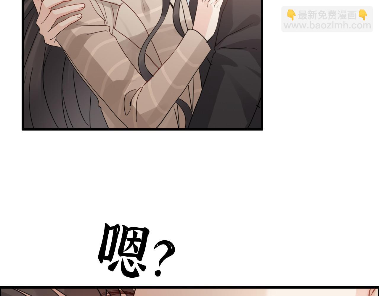 🍱闪婚总裁契约妻 第417话 今晚我会表现很好 第48页