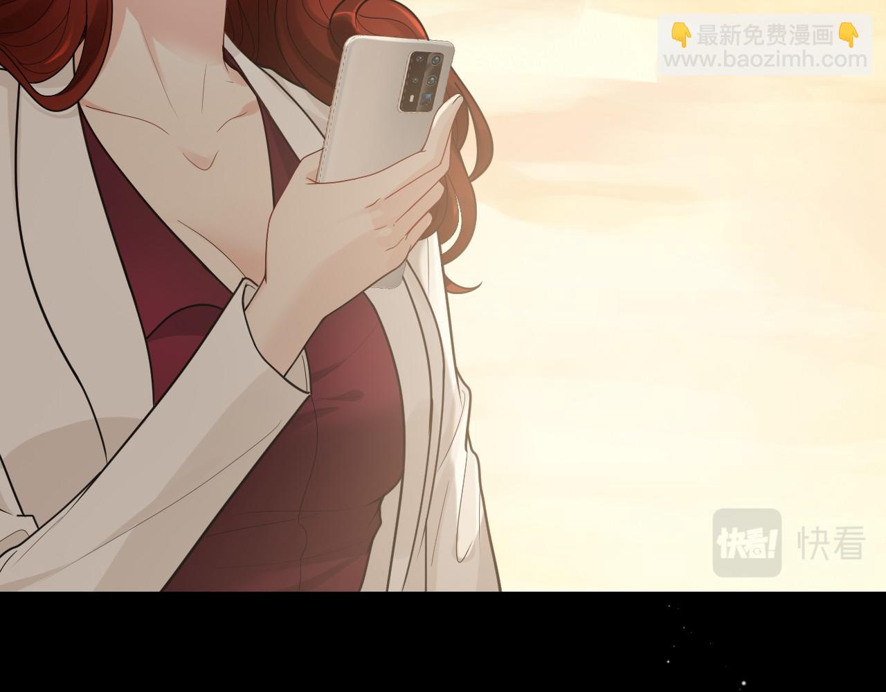 🍱闪婚总裁契约妻 第417话 今晚我会表现很好 第8页
