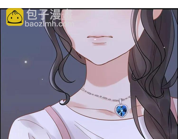 🍱闪婚总裁契约妻 第41话  前女友危机！ 第30页