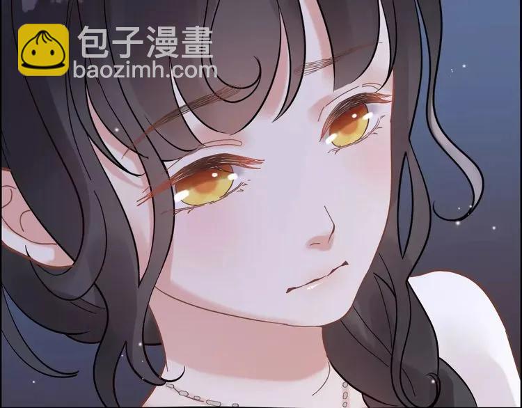 🍱闪婚总裁契约妻 第41话  前女友危机！ 第33页