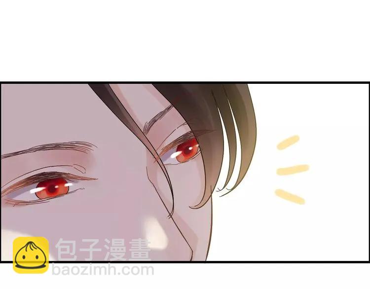🍱闪婚总裁契约妻 第41话  前女友危机！ 第35页