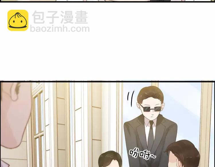 🍱闪婚总裁契约妻 第41话  前女友危机！ 第50页