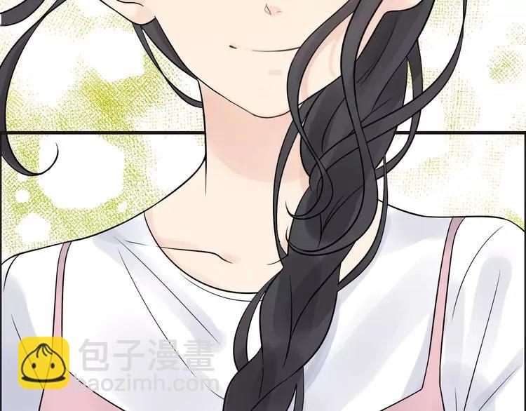 🍱闪婚总裁契约妻 第41话  前女友危机！ 第6页