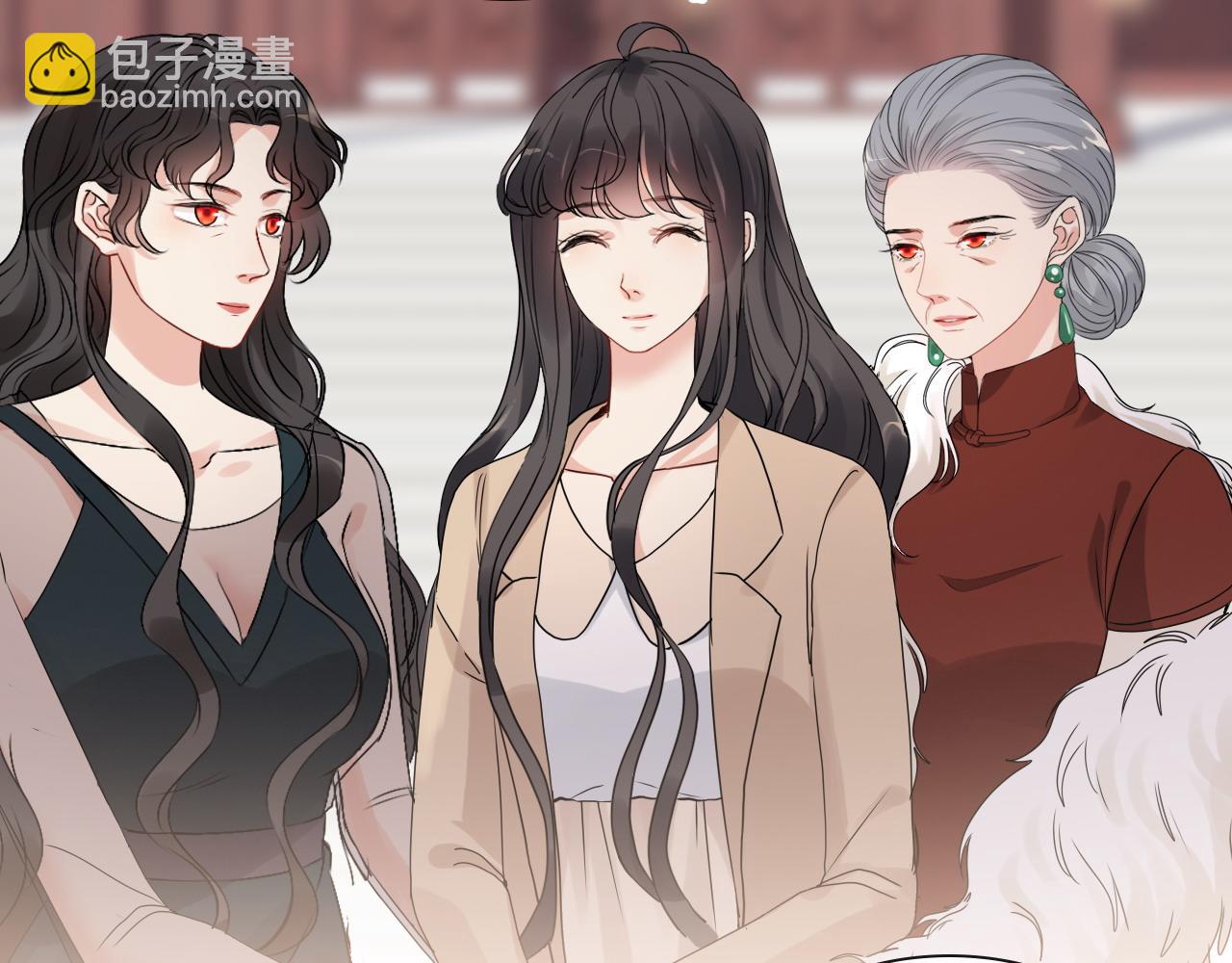 🍱闪婚总裁契约妻 第419话 尹家对兮兮的态度 第18页