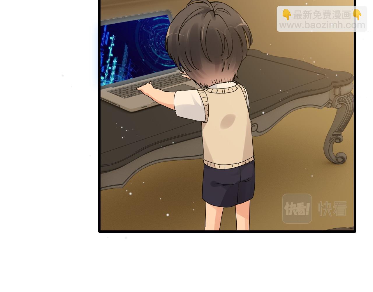🍱闪婚总裁契约妻 第419话 尹家对兮兮的态度 第29页