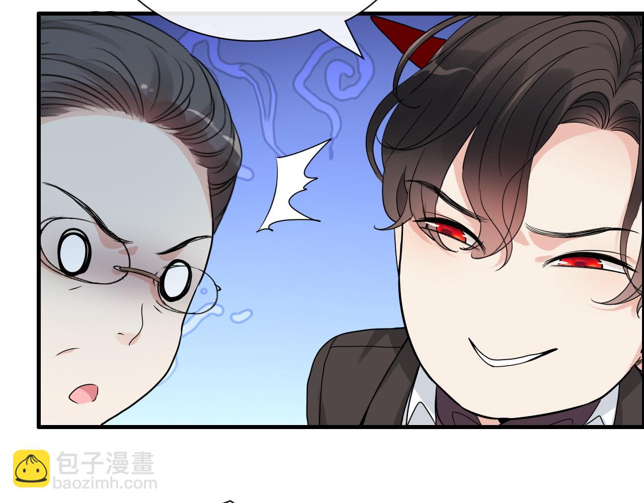 🍱闪婚总裁契约妻 第419话 尹家对兮兮的态度 第40页