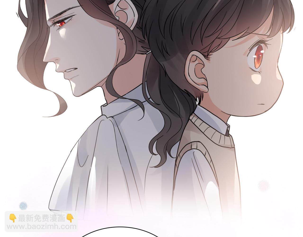 🍱闪婚总裁契约妻 第419话 尹家对兮兮的态度 第47页
