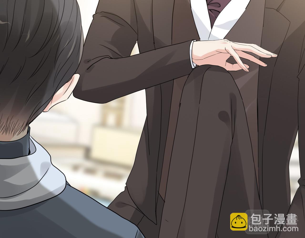 🍱闪婚总裁契约妻 第419话 尹家对兮兮的态度 第8页