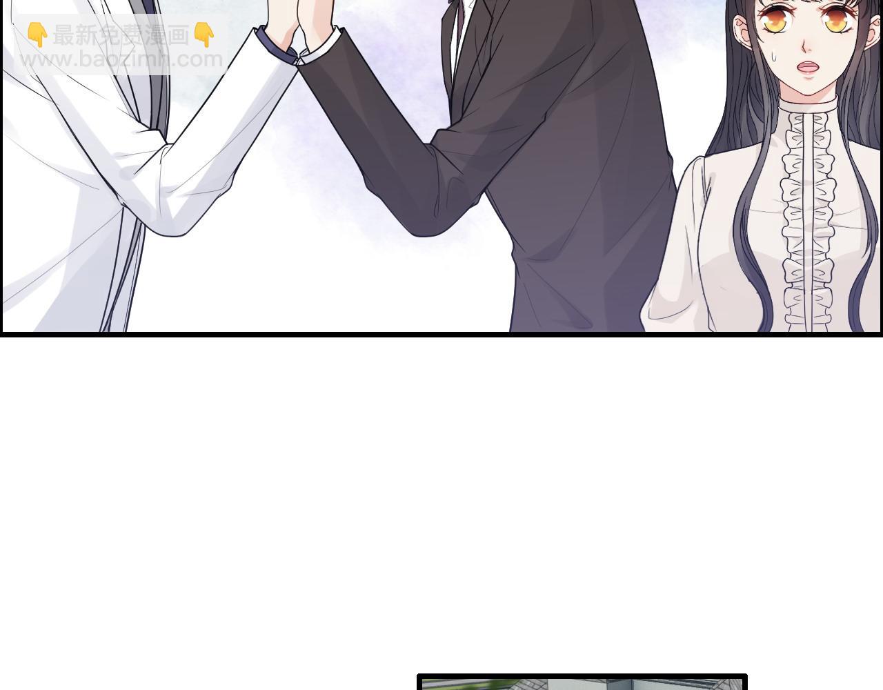 🍱闪婚总裁契约妻 第421话 墨夫人的邀约 第15页