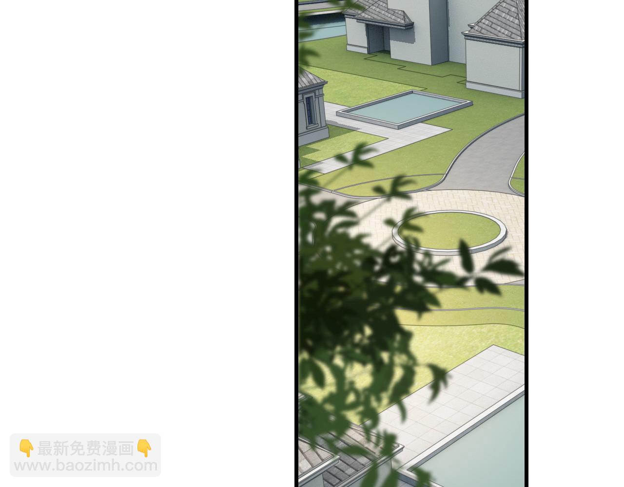 🍱闪婚总裁契约妻 第421话 墨夫人的邀约 第16页