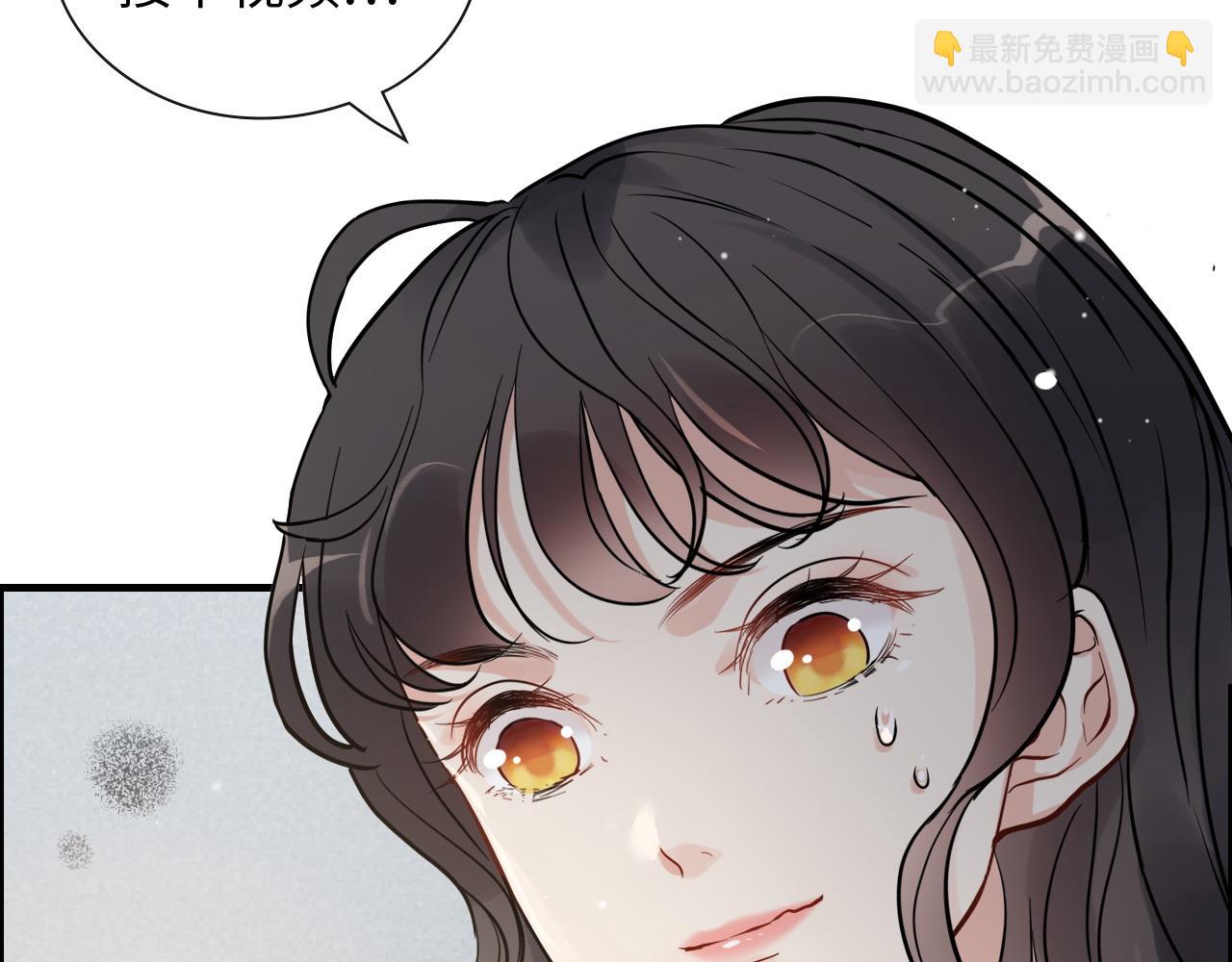 🍱闪婚总裁契约妻 第421话 墨夫人的邀约 第38页