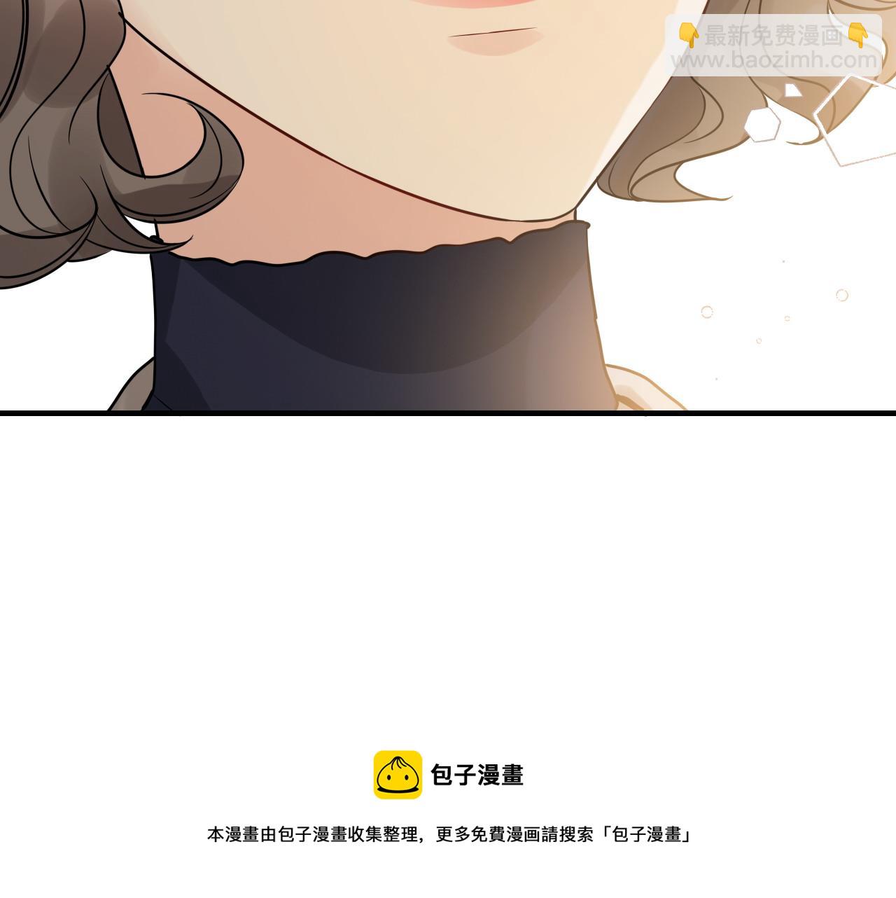 🍱闪婚总裁契约妻 第421话 墨夫人的邀约 第49页