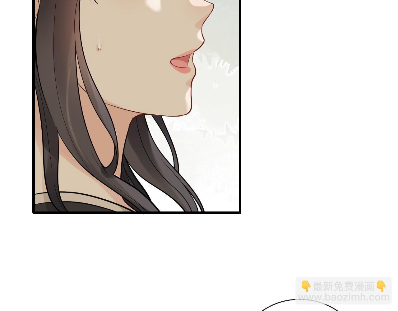 🍱闪婚总裁契约妻 第423话 世上最远的距离 第18页