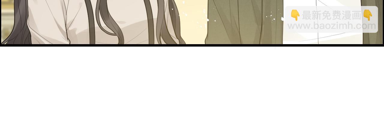 🍱闪婚总裁契约妻 第423话 世上最远的距离 第23页