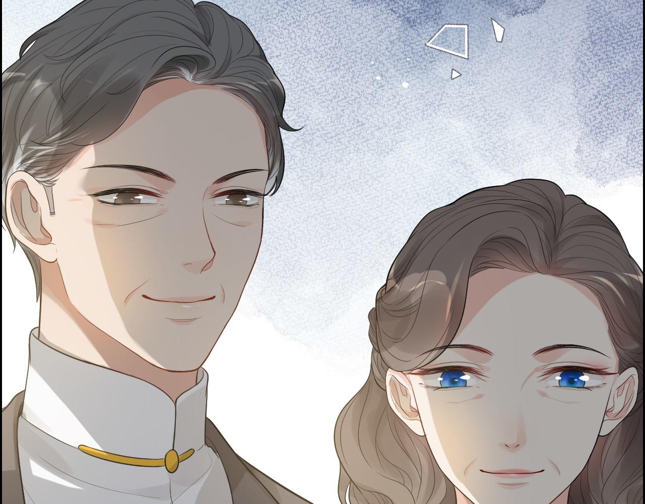 🍱闪婚总裁契约妻 第423话 世上最远的距离 第30页