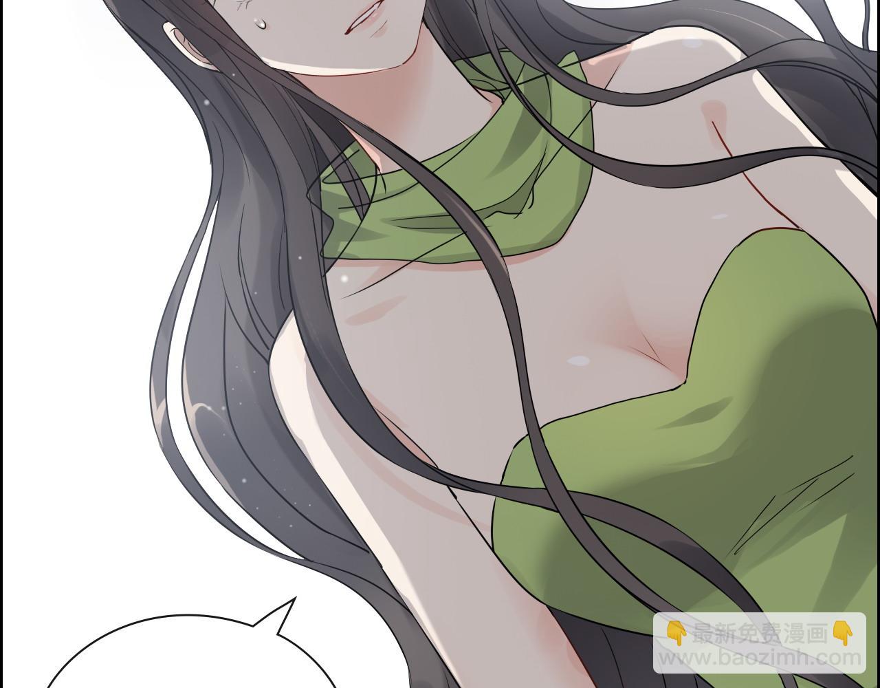 🍱闪婚总裁契约妻 第425话 菲尔家族大秘密！ 第16页