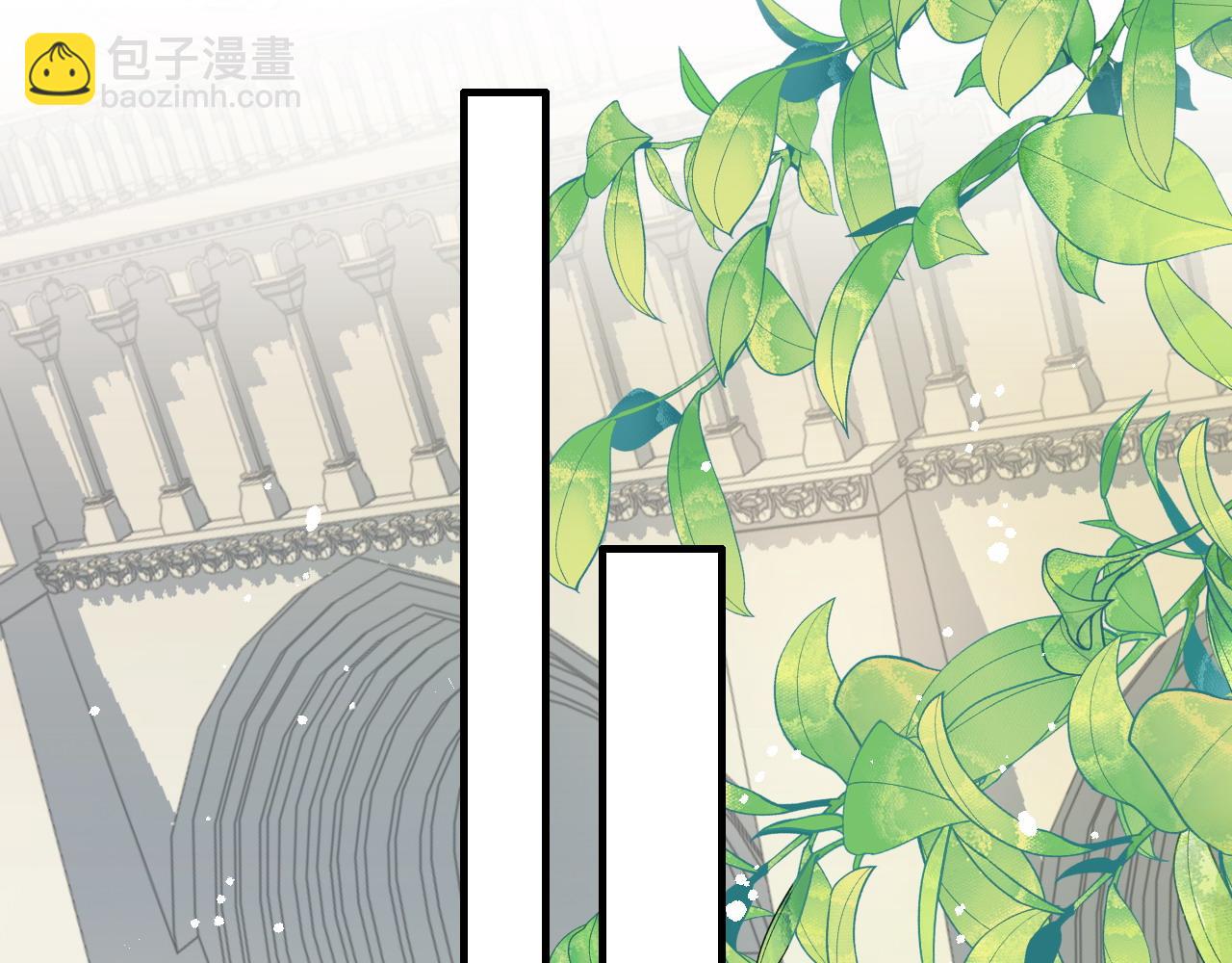 🍱闪婚总裁契约妻 第425话 菲尔家族大秘密！ 第24页