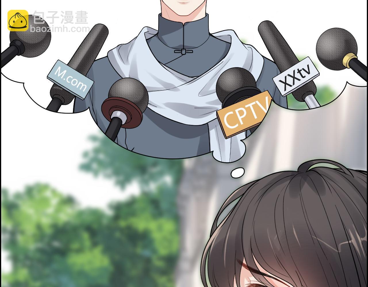 🍱闪婚总裁契约妻 第425话 菲尔家族大秘密！ 第27页